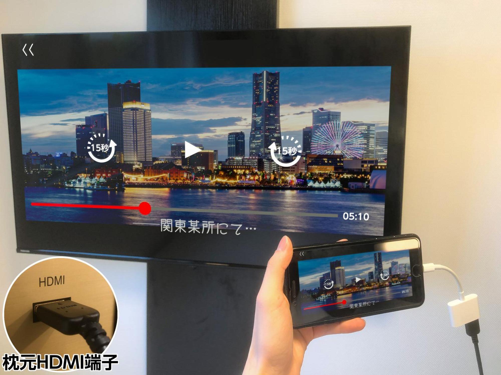 Apa Hotel & Resort Osaka Namba Ekimae Tower Εξωτερικό φωτογραφία