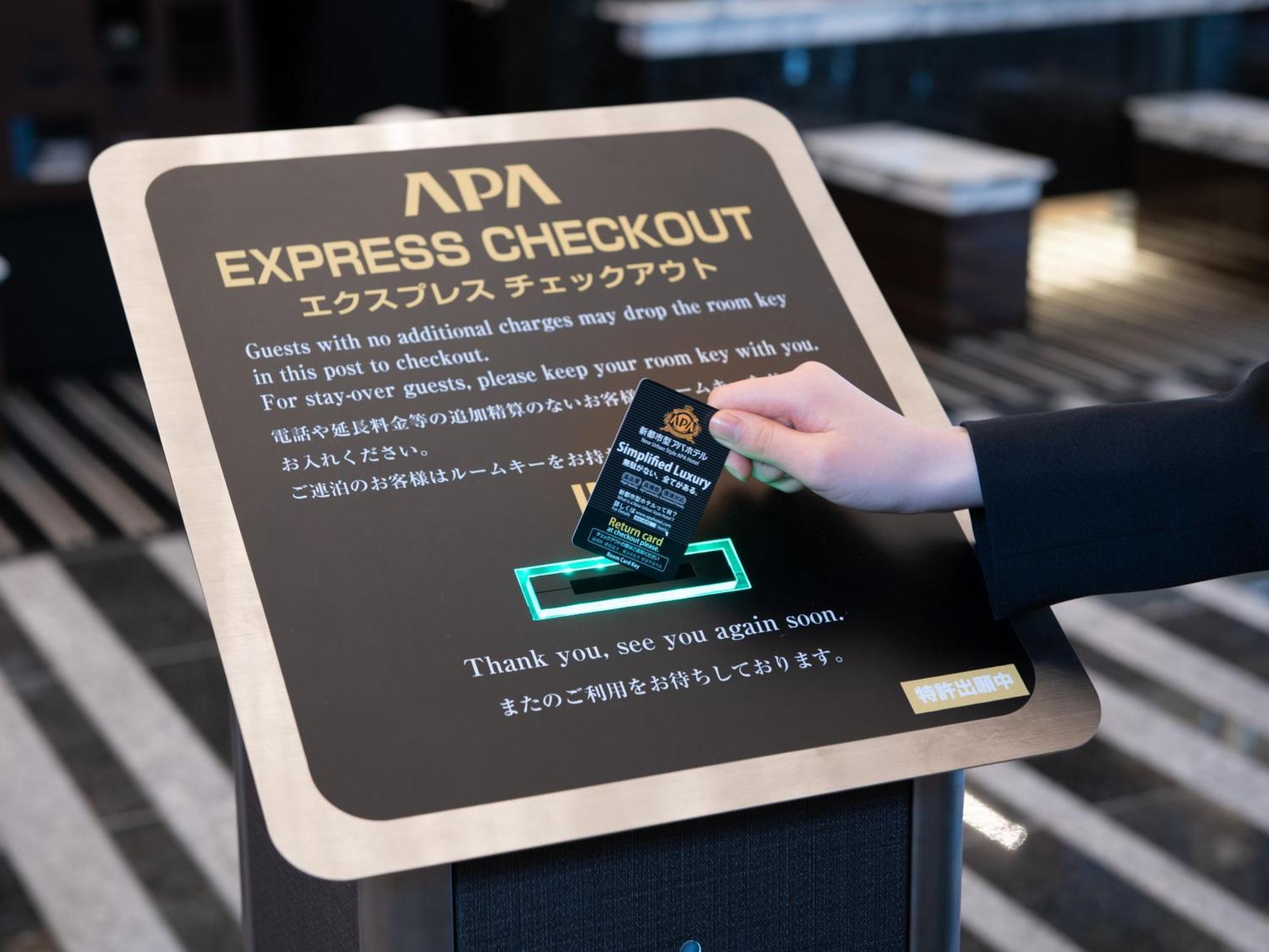 Apa Hotel & Resort Osaka Namba Ekimae Tower Εξωτερικό φωτογραφία